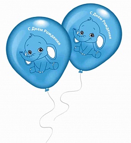 Восемь шариков с рисунком - Голубой слоненок (Everts, 999298 EDU)